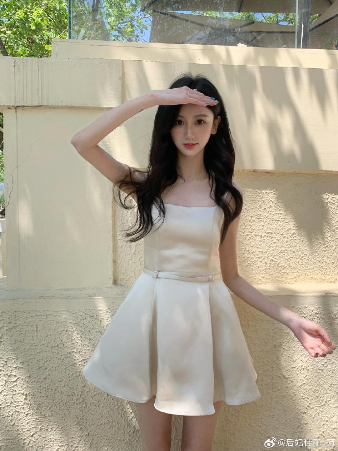 奇怪的她